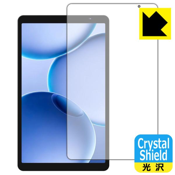 PHILIPS T7335 対応 Crystal Shield 保護 フィルム [画面用] 光沢 日...