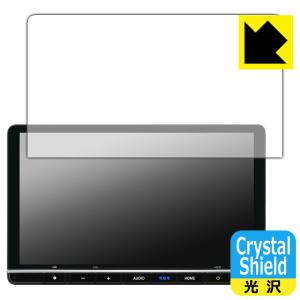 Honda CONNECTナビ 11.4インチ LXM-264ZFLi 用 オデッセイ/フリード/ステップ ワゴン/ZR-V Crystal Shield 保護 フィルム 光沢 日本製｜PDA工房R