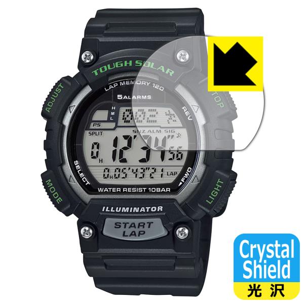 CASIO Collection STL-S100H シリーズ 対応 Crystal Shield ...