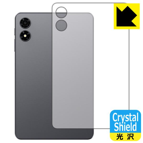 ALLDOCUBE iPlay 80 mini Pro 対応 Crystal Shield 保護 フ...