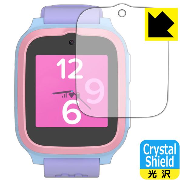 myFirst Fone S3/S3+/S3c 対応 Crystal Shield 保護 フィルム ...