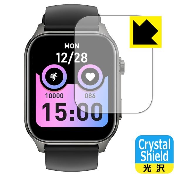 Wapik スマートウォッチ X5S 対応 Crystal Shield 保護 フィルム 光沢 日本...