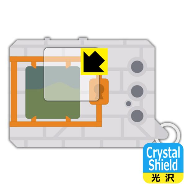 DIGIMON ORIGINAL NEW WAVE 1 / 2 対応 Crystal Shield ...