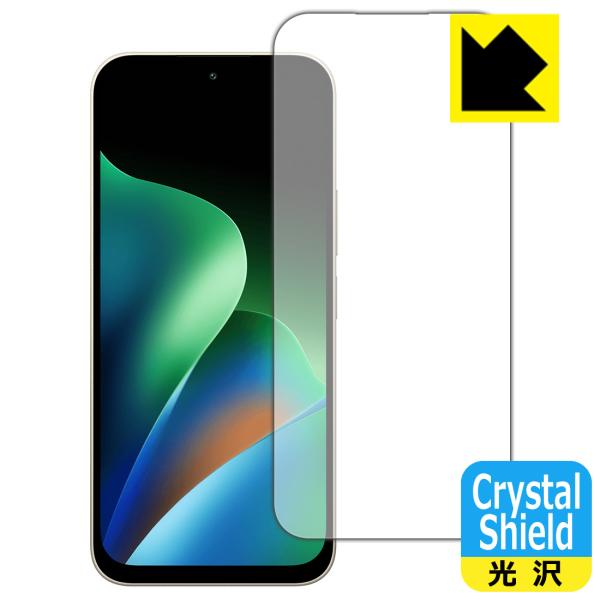 Xiaomi REDMI 17 対応 Crystal Shield 保護 フィルム [インカメラ穴な...