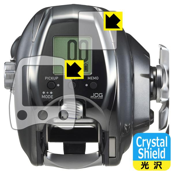 DAIWA 26 シーボーグ 300J/300JL 電動リール 対応 Crystal Shield ...