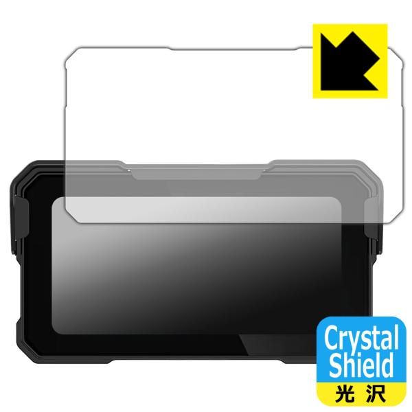 EKIY M10 6.25インチ バイク用スマートモニター 対応 Crystal Shield 保護...