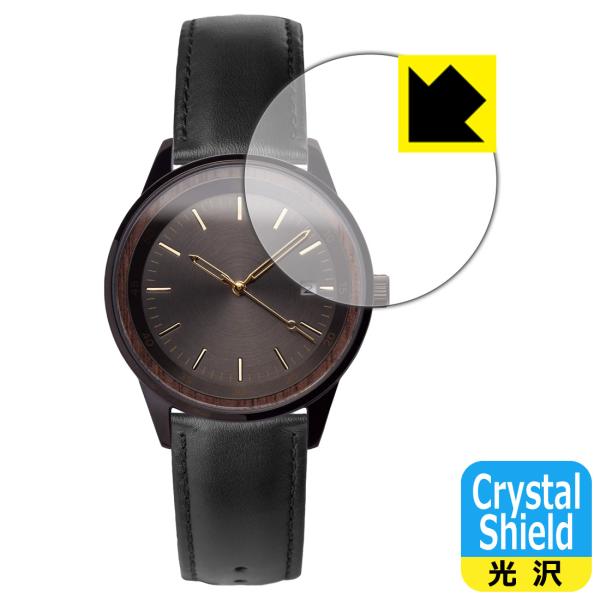 VEJRHOJ A01/A02/A03/A04/A05/A06/A07 対応 Crystal Shi...