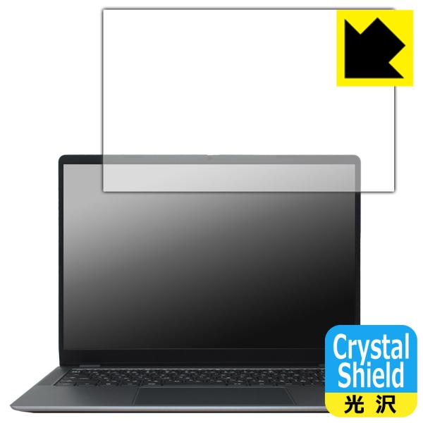 Acer Chromebook Plus 514 (CB514-6H) 対応 Crystal Shi...