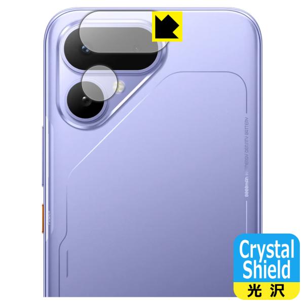 TECNO POVA Curve 2 5G 対応 Crystal Shield 保護 フィルム [カ...
