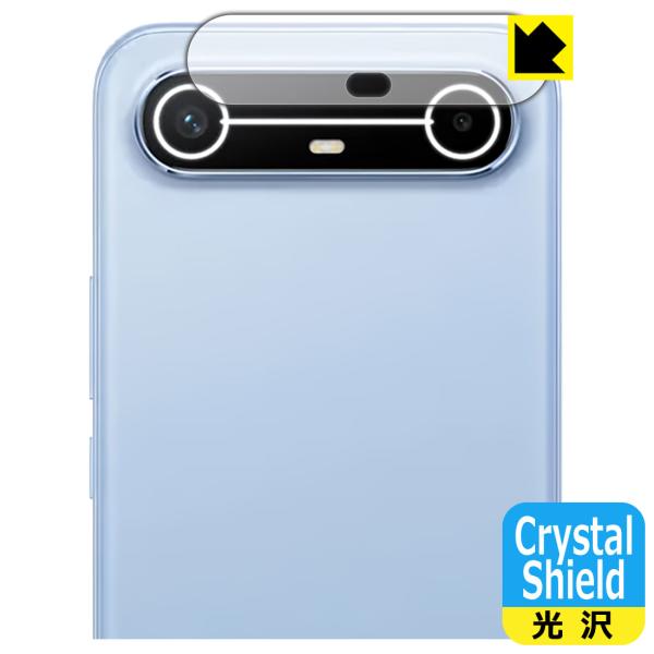 TECNO POVA Slim 5G 対応 Crystal Shield 保護 フィルム [カメラレ...