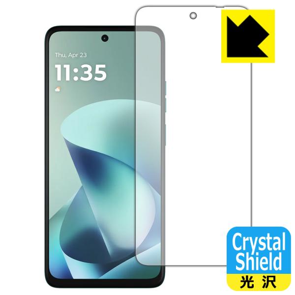 moto g57 / g57 Power 対応 Crystal Shield 保護 フィルム 光沢 ...