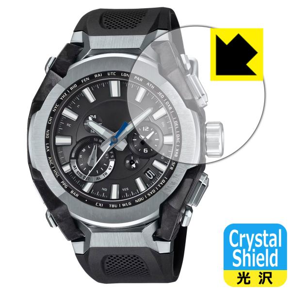 G-SHOCK MTG-B4000 シリーズ 対応 Crystal Shield 保護 フィルム 光...