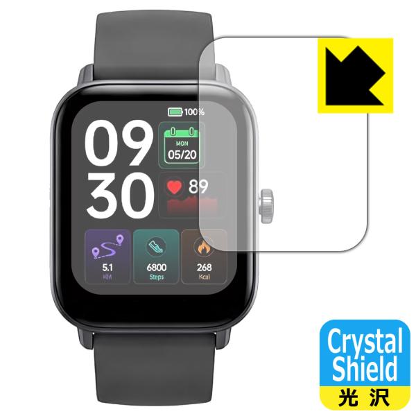 Boqurich スマートウォッチ IDW19 対応 Crystal Shield 保護 フィルム ...