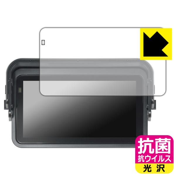 Kaedear KDR-D12 / KDR-D22 / KDR-D22S [サンバイザー対応版] 対...