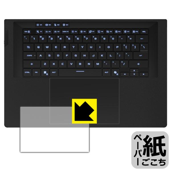 ASUS ROG Zephyrus Duo (2026) GX651AX 対応 ペーパーライク 保護...
