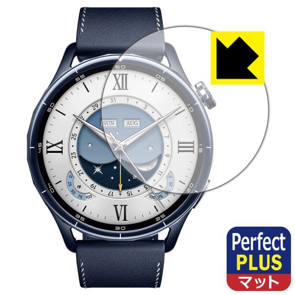 Xiaomi Watch S5 [ケースサイズ 46mm用] 対応 Perfect Shield P...