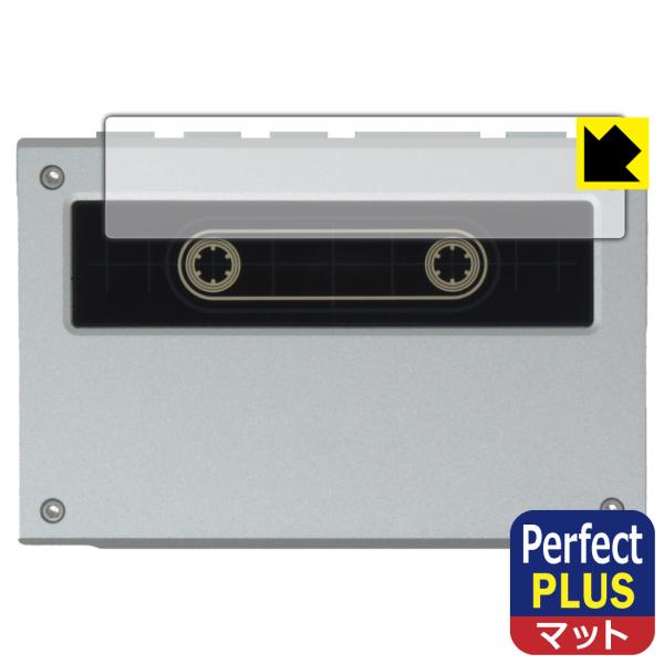 Fiio Snowsky ECHO 対応 Perfect Shield Plus 保護 フィルム [...