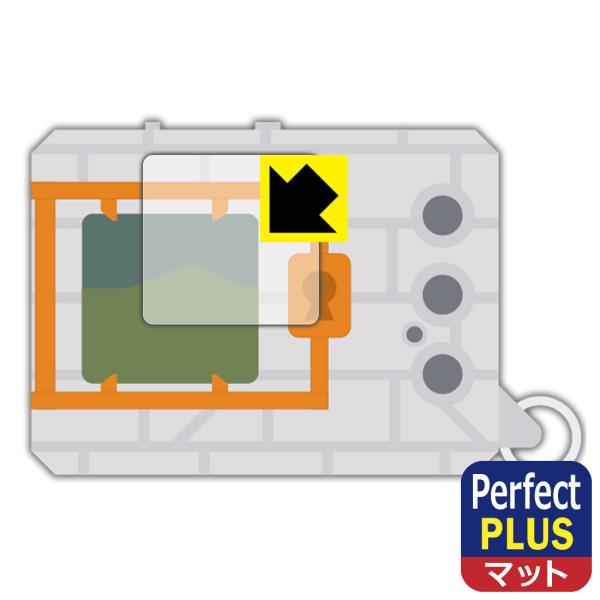 DIGIMON ORIGINAL NEW WAVE 1 / 2 対応 Perfect Shield ...