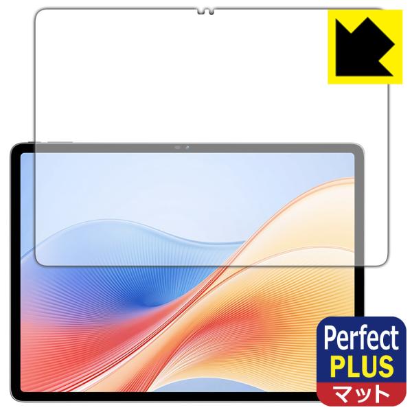 SVITOO V13 対応 Perfect Shield Plus 保護 フィルム 反射低減 防指紋...