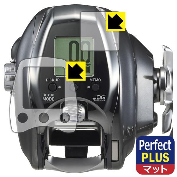 DAIWA 26 シーボーグ 300J/300JL 電動リール 対応 Perfect Shield ...
