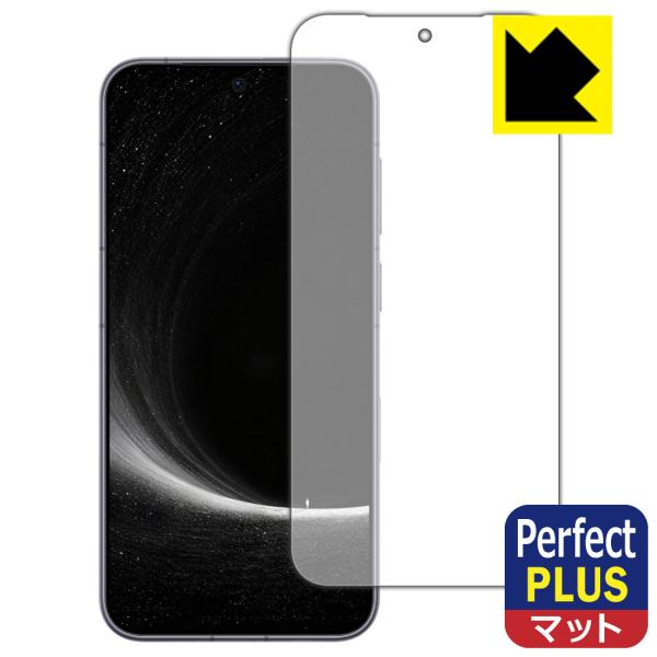 HONOR Robot Phone 対応 Perfect Shield Plus 保護 フィルム [...