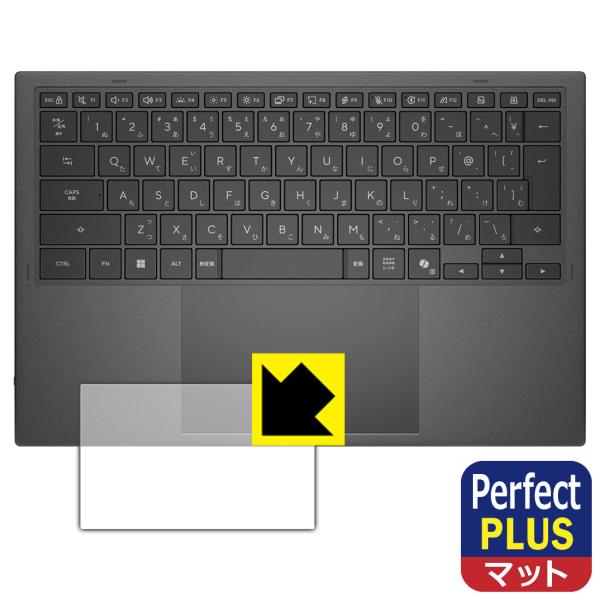 ASUS Zenbook DUO (2026) UX8407AA 対応 Perfect Shield...