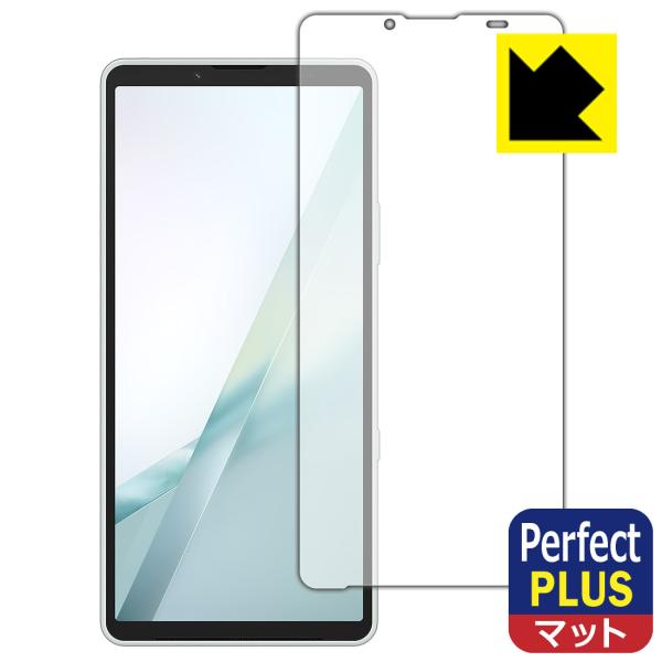 Xperia 10 VIII (SO-52G/SOG18/A602SO/XQ-GH44) 対応 Pe...