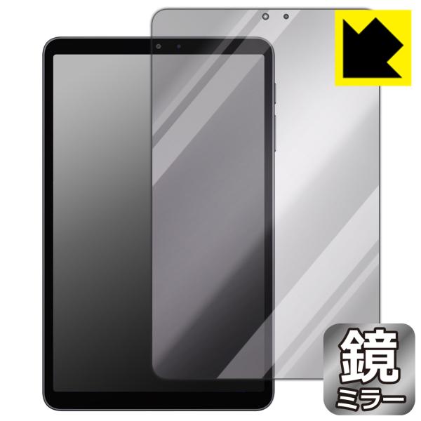 ALLDOCUBE iPlay 80 mini Pro 対応 Mirror Shield 保護 フィ...