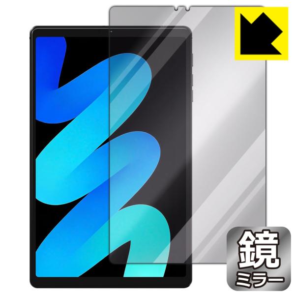 PHILIPS T7250 対応 Mirror Shield 保護 フィルム ミラー 光沢 日本製