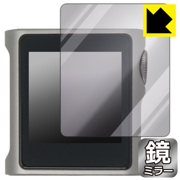 SHANLING M0s 対応 Mirror Shield 保護 フィルム ミラー 光沢 日本製