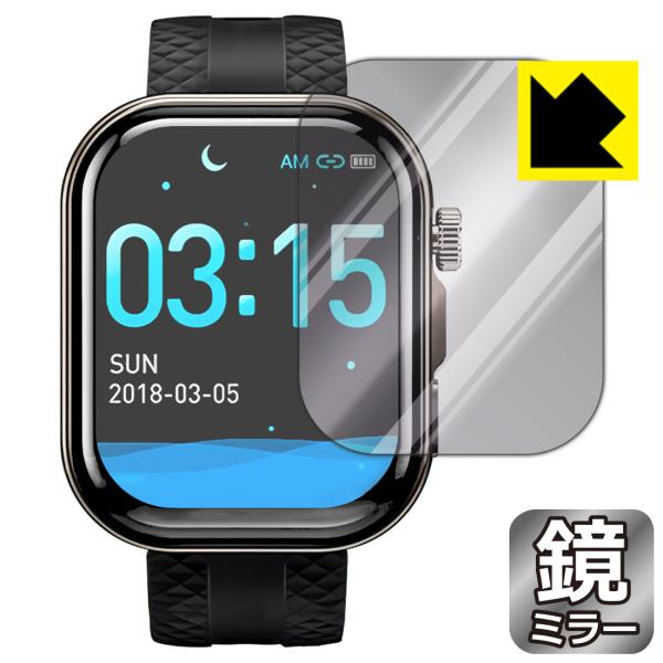 WAPIK スマートウォッチ X5S FIT 対応 Mirror Shield 保護 フィルム ミラ...