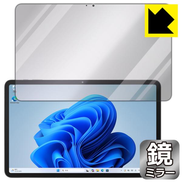 aiwa tab WS12-2 (JA5-TBW1202) 対応 Mirror Shield 保護 ...