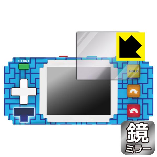 TETRIS ピクセルポケットプロ 対応 Mirror Shield 保護 フィルム ミラー 光沢 ...