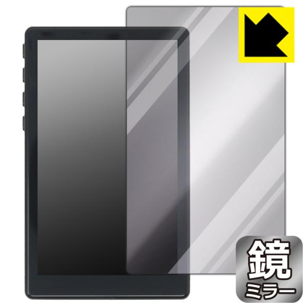 KEIYO 自撮りモニター CameeNeo AN-S151T/TE 対応 Mirror Shiel...