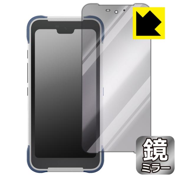 SOKKIA SHC700 データコレクター 対応 Mirror Shield 保護 フィルム ミラ...