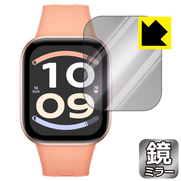 Xiaomi REDMI Watch 6 Active 対応 Mirror Shield 保護 フィ...