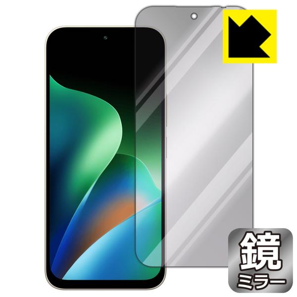 Xiaomi REDMI 17 対応 Mirror Shield 保護 フィルム ミラー 光沢 日本...