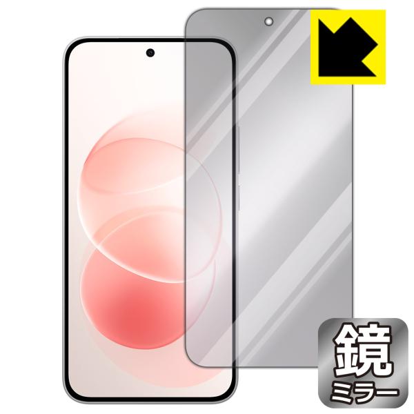 Xiaomi REDMI Note 17 Pro Max 5G 対応 Mirror Shield 保...