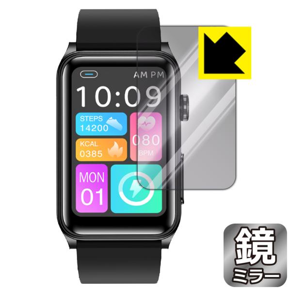 スマートウォッチ G50 対応 Mirror Shield 保護 フィルム ミラー 光沢 日本製