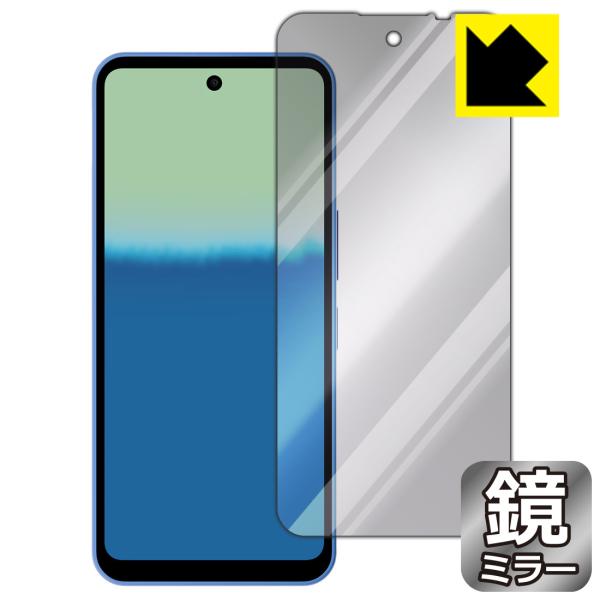 AQUOS wish6 対応 Mirror Shield 保護 フィルム ミラー 光沢 日本製