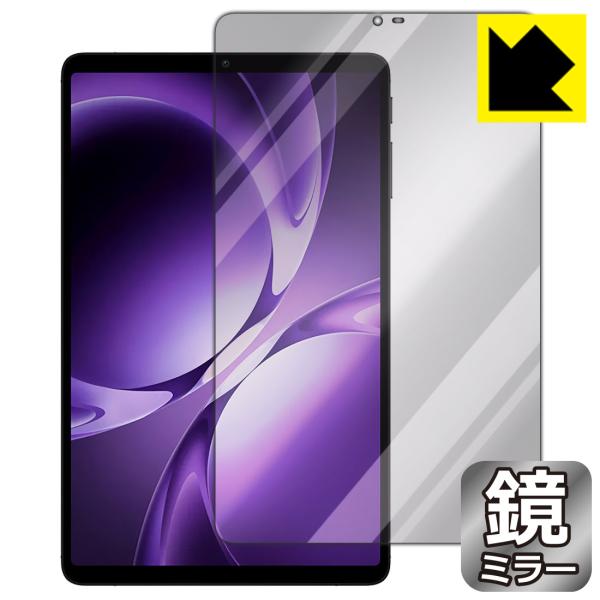 Teclast T60Mini 対応 Mirror Shield 保護 フィルム [画面用] ミラー...