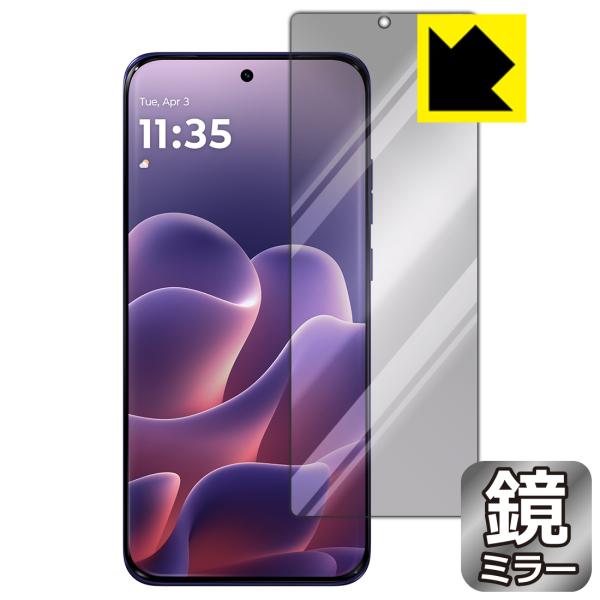 motorola edge 70 fusion 対応 Mirror Shield 保護 フィルム ミ...