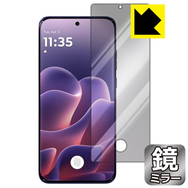 motorola edge 70 fusion 対応 Mirror Shield 保護 フィルム [...
