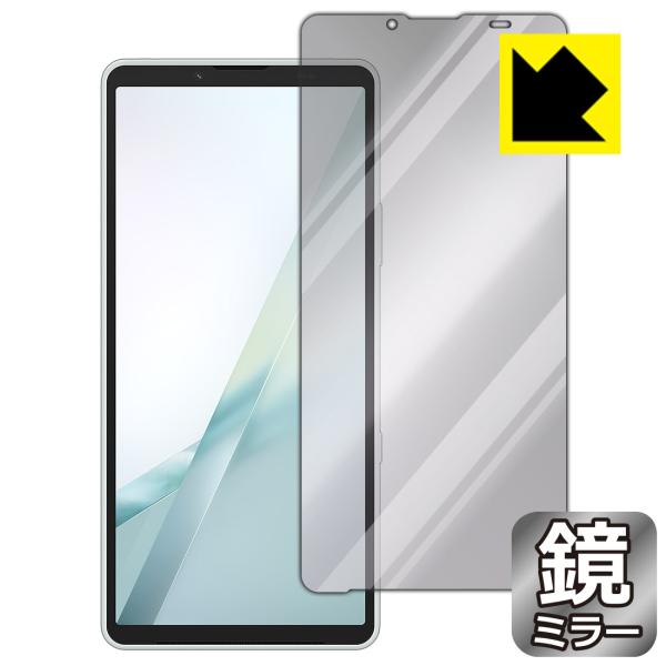 Xperia 10 VIII (SO-52G/SOG18/A602SO/XQ-GH44) 対応 Mi...