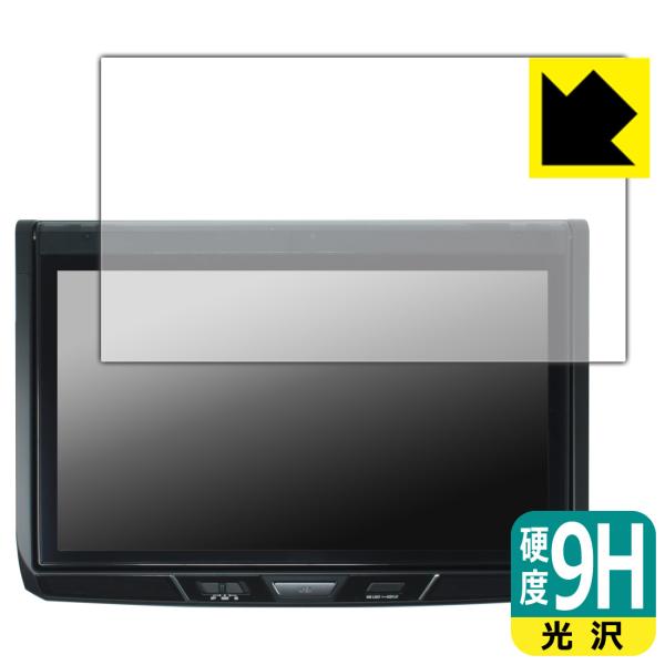 carrozzeria 13.3V型フルHDフリップダウンモニター TVM-FW1300II-B 対...
