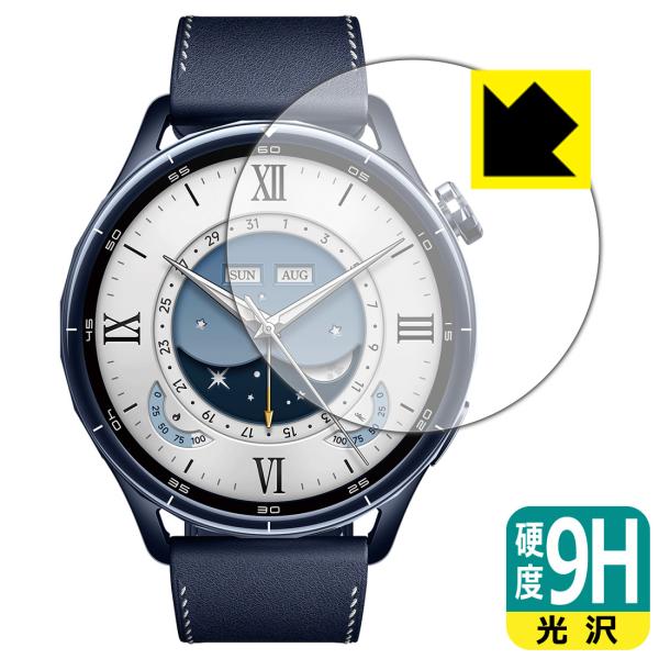 Xiaomi Watch S5 [ケースサイズ 46mm用] 対応 9H高硬度[光沢] 保護 フィル...