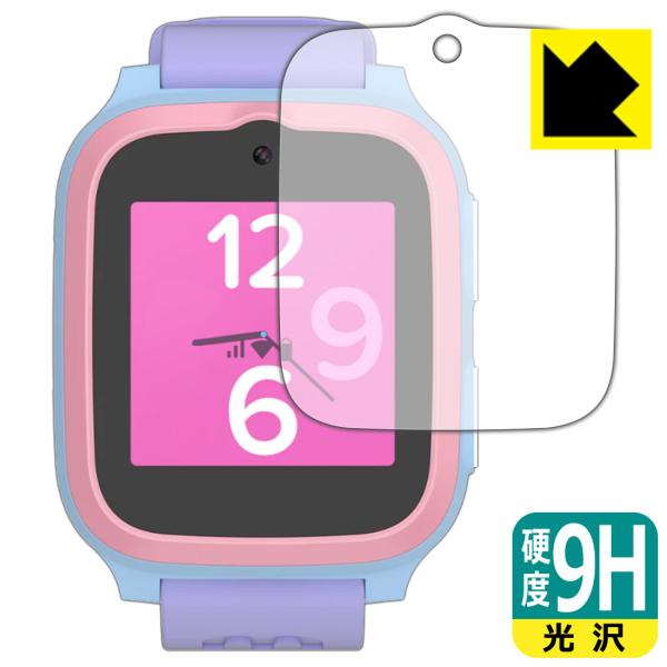 myFirst Fone S3/S3+/S3c 対応 9H高硬度[光沢] 保護 フィルム 日本製