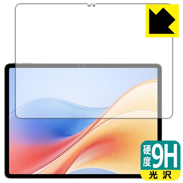 SVITOO V13 対応 9H高硬度[光沢] 保護 フィルム 日本製