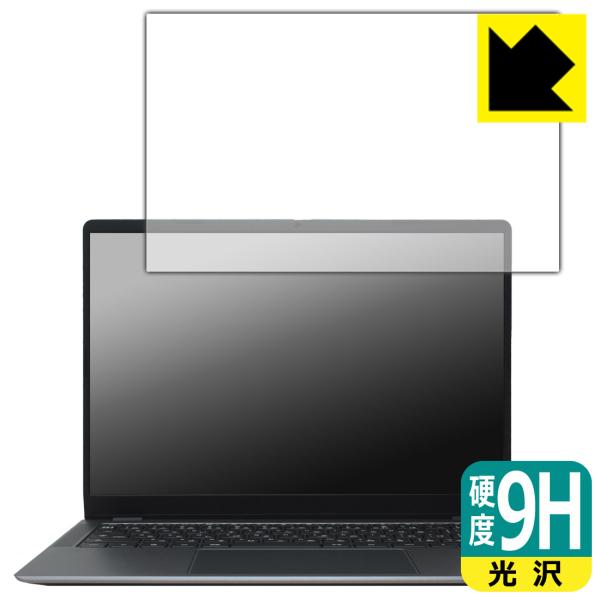 Acer Chromebook Plus 514 (CB514-6H) 対応 9H高硬度[光沢] 保...