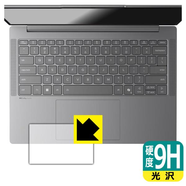 Lenovo IdeaPad Slim 5a Gen 11 (14型 AMD) 対応 9H高硬度[光...